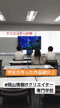 OCカメラサムネイル画像