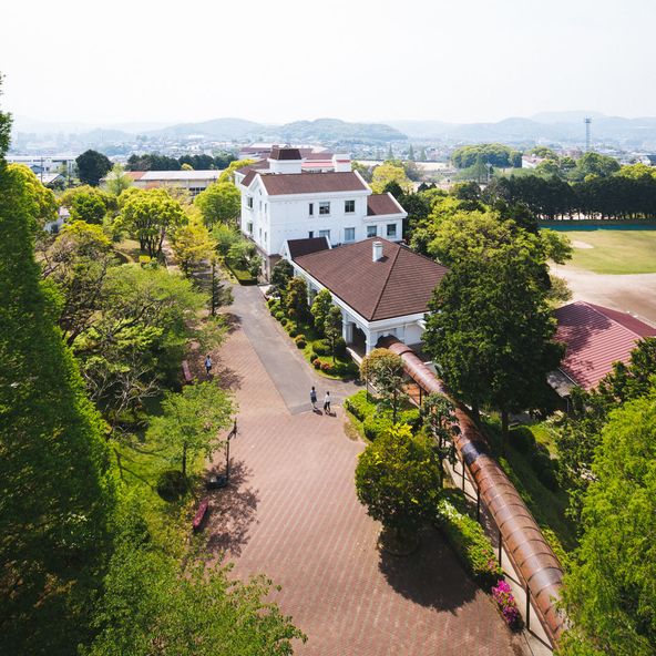 鎮西学院大学 資料請求 願書請求 学校案内 スタディサプリ 進路