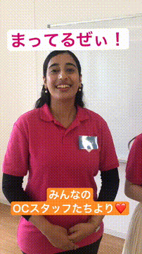 OCカメラサムネイル画像