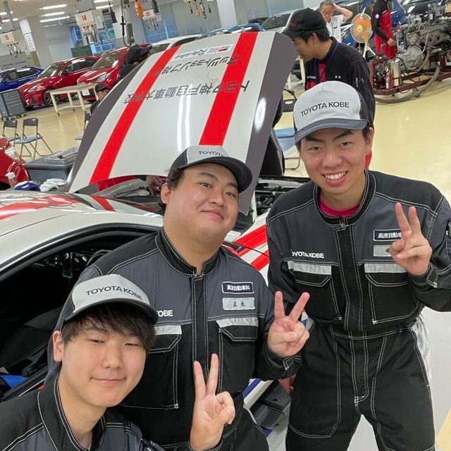 トヨタ神戸自動車大学校 ◆整備系学科◆オープンキャンパス20262