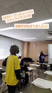 OCカメラサムネイル画像