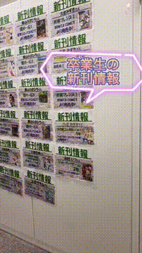 OCカメラサムネイル画像