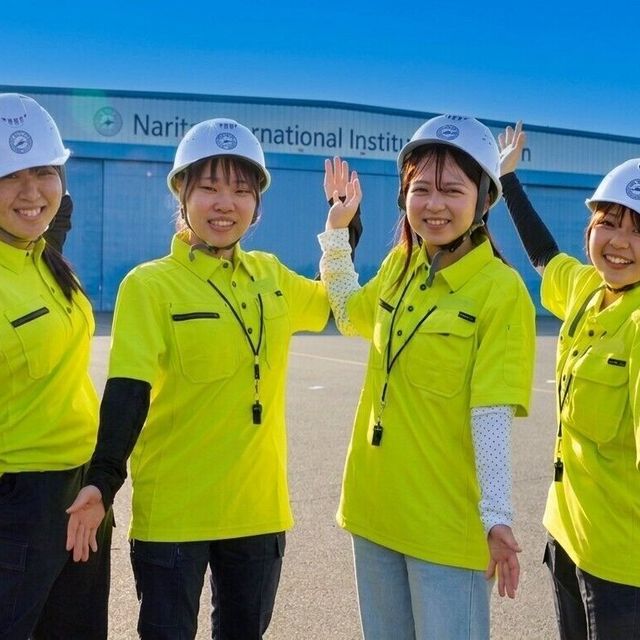 成田国際航空専門学校 まるで【空港】のようなキャンパスで航空のリアルを体感しよう！2