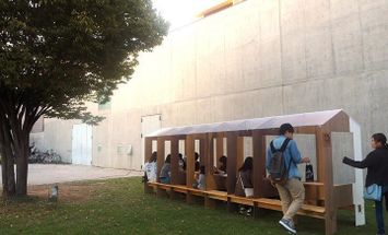 金沢工業大学のブログインフォ一覧 48 スタディサプリ 進路