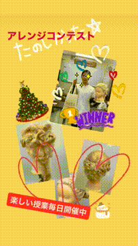 OCカメラサムネイル画像