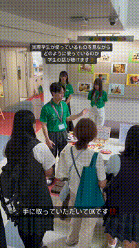 OCカメラサムネイル画像