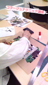 OCカメラサムネイル画像