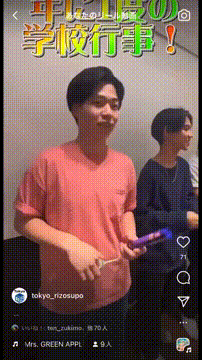 OCカメラサムネイル画像