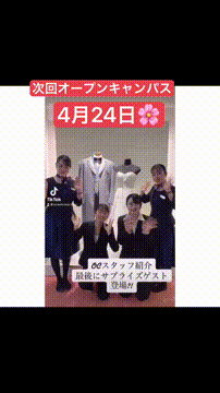 OCカメラサムネイル画像