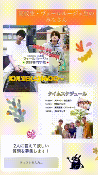 OCカメラサムネイル画像