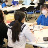 2026年度　第1回オープンキャンパスの詳細
