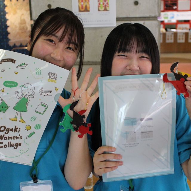 大垣女子短期大学 YouTubeオープンキャンパス【全学科対象】3