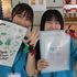 大垣女子短期大学 YouTubeオープンキャンパス【全学科対象】3