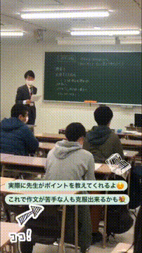 OCカメラサムネイル画像