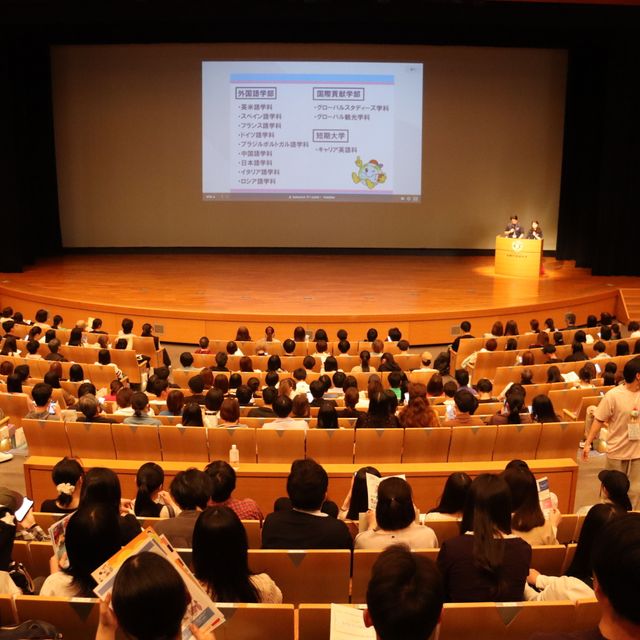 京都外国語短期大学 オープンキャンパス「京都外短大に触れるvol.1」2