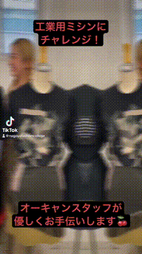 OCカメラサムネイル画像