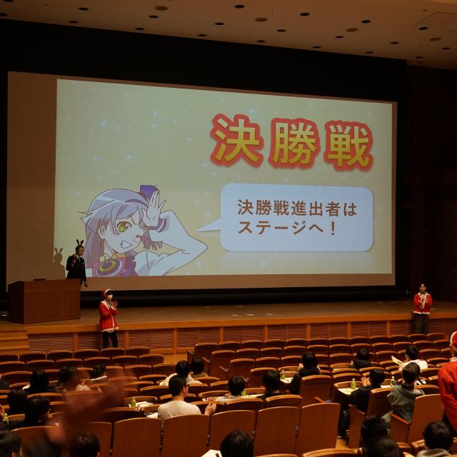 京都コンピュータ学院京都駅前校 クリスマススペシャルオープンキャンパス！※高校生限定4