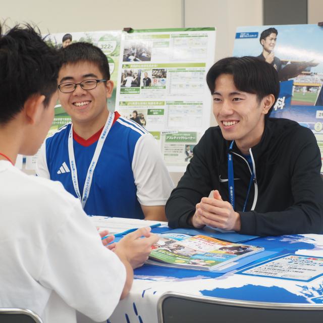 横浜リゾート＆スポーツ専門学校 【平日】＊すきま時間で参加できる＊平日ミニオープンキャンパス2