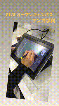 OCカメラサムネイル画像