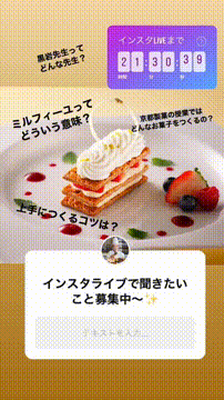 OCカメラサムネイル画像