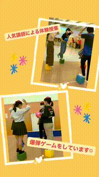 OCカメラサムネイル画像