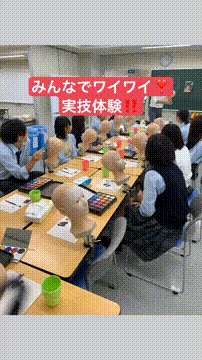 OCカメラサムネイル画像