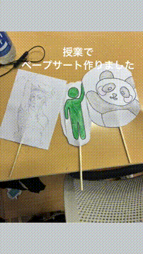 OCカメラサムネイル画像