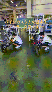 OCカメラサムネイル画像