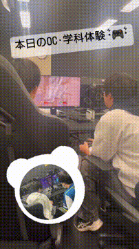 OCカメラサムネイル画像