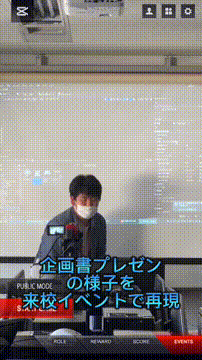 OCカメラサムネイル画像