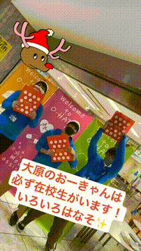 OCカメラサムネイル画像