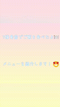 OCカメラサムネイル画像