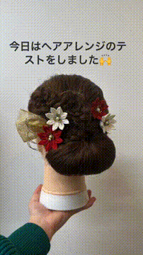 OCカメラサムネイル画像