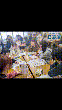 OCカメラサムネイル画像