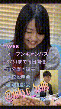 OCカメラサムネイル画像