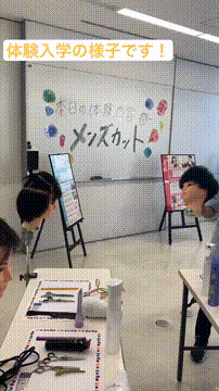 OCカメラサムネイル画像