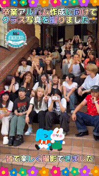 OCカメラサムネイル画像