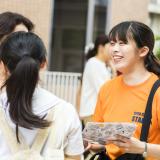 オープンキャンパス2019の詳細
