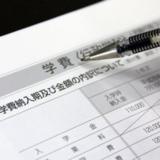 詳細を見る