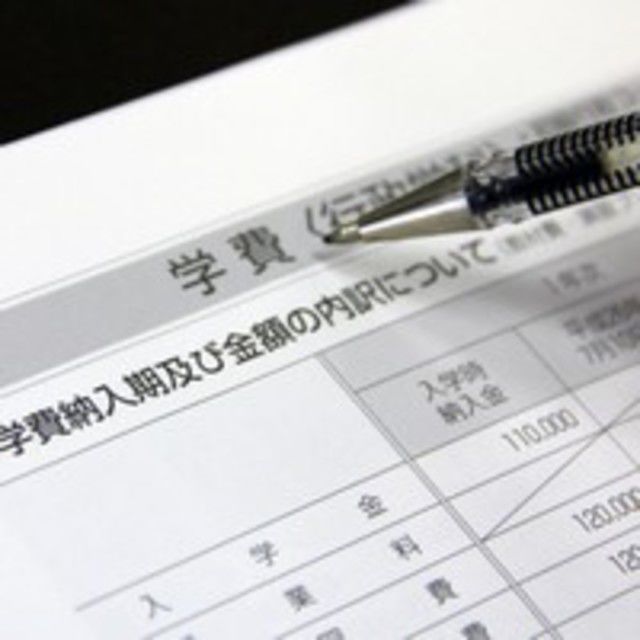 入試・特待生説明会【盛岡会場】