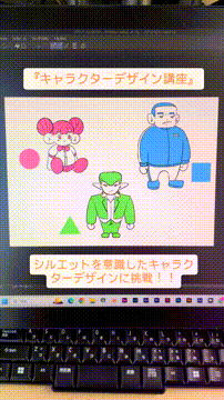 OCカメラサムネイル画像