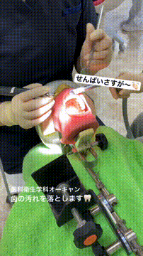 OCカメラサムネイル画像