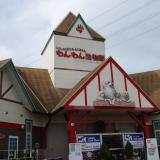 個別相談会ＳＰ(一組毎30～60分)の詳細