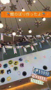 OCカメラサムネイル画像