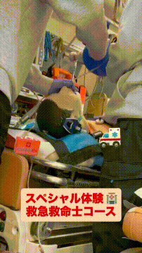 サムネ画像