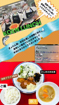 OCカメラサムネイル画像