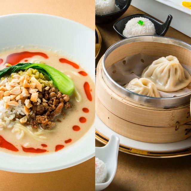 武蔵野調理師専門学校 〈中国料理〉担々麺＆小籠包1
