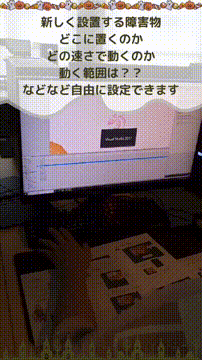 OCカメラサムネイル画像