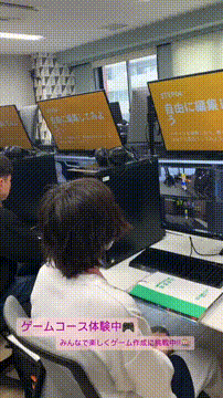 OCカメラサムネイル画像