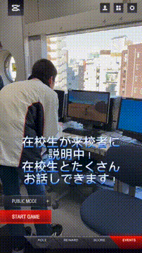 OCカメラサムネイル画像